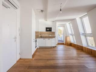 "Helles Dachgeschoss, Garage, Klima nähe U1", 298000 €, Immobilien-Wohnungen in 1210 Floridsdorf