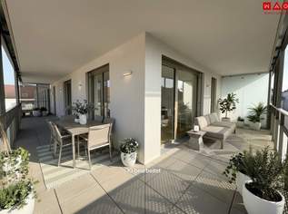 Quartier am Park: Barrierefreie Wohnung im obersten Stock mit Ausblick, 1137.5 €, Immobilien-Wohnungen in Oberösterreich Quartier am Park: Barrierefreie Wohnung im obersten Stock mit Ausblick, 1137.5 €, Immobilien-Wohnungen in Oberösterreich