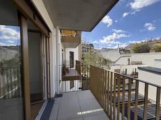 ERSTBEZUG - moderne Balkonwohnung - Innenhoflage - in urbaner Lage des 17. Bezirks!, 999 €, Immobilien-Wohnungen in 1170 Hernals ERSTBEZUG - moderne Balkonwohnung - Innenhoflage - in urbaner Lage des 17. Bezirks!, 999 €, Immobilien-Wohnungen in 1170 Hernals