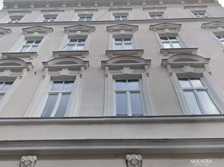 Attraktives Gründerzeit-Eckzinshaus mit Ausbaupotenzial und guter Rendite nahe Quellenplatz, 2650000 €, Immobilien-Gewerbeobjekte in 1100 Favoriten Attraktives Gründerzeit-Eckzinshaus mit Ausbaupotenzial und guter Rendite nahe Quellenplatz, 2650000 €, Immobilien-Gewerbeobjekte in 1100 Favoriten