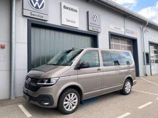 Transporter T6 V E R K A U F T !!, 49990 €, Auto & Fahrrad-Autos in 8250 Vorau Transporter T6 V E R K A U F T !!, 49990 €, Auto & Fahrrad-Autos in 8250 Vorau