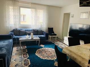 Kompakte Wohnung mit 66 m², 230000 €, Immobilien-Wohnungen in 1100 Favoriten