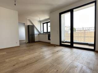 ZWEITBEZUG: 3-Zimmer-Wohnung mit Loggia in der Varnhagengasse, 1064.28 €, Immobilien-Wohnungen in 1220 Donaustadt