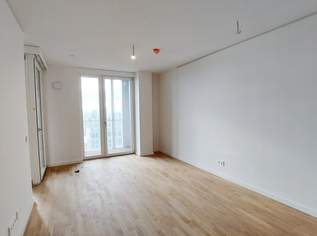 TOWER HOMES – Exklusiver Erstbezug bei der U1!, 1065 €, Immobilien-Wohnungen in 1220 Donaustadt TOWER HOMES – Exklusiver Erstbezug bei der U1!, 1065 €, Immobilien-Wohnungen in 1220 Donaustadt