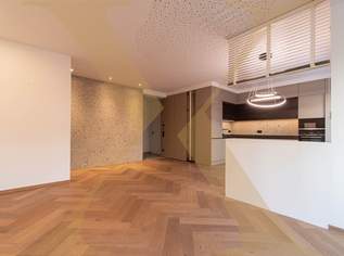Exklusiv sanierte 2-(3)-Zimmer-Wohnung mit luxuriöser Ausstattung im Zentrum von Linz zu verkaufen!, 448000 €, Immobilien-Wohnungen in Oberösterreich