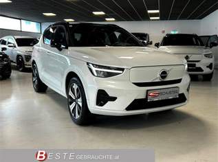 XC40 Recharge Pure Electric 69kWh, 25912 €, Auto & Fahrrad-Autos in 4663 Laakirchen