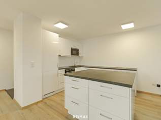 Eigentum schaffen in der eigenen Wohnung – sofort einziehen, 195000 €, Immobilien-Wohnungen in 4912 Neuhofen im Innkreis