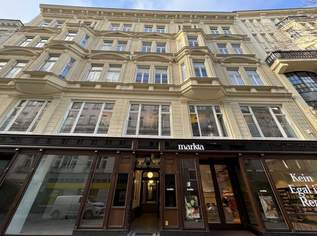 Top modernes Loft/Atelier direkt an der Mariahilfer Straße, 19 €, Immobilien-Gewerbeobjekte in 1070 Neubau Top modernes Loft/Atelier direkt an der Mariahilfer Straße, 19 €, Immobilien-Gewerbeobjekte in 1070 Neubau