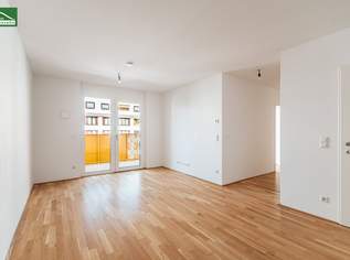 Neubau-Erstbezug beim Kirschblütenpark. Hochwertige 2-3 Zimmer Wohnungen. Markenküchen inklusive - JETZT ANFRAGEN, 451110.39 €, Immobilien-Wohnungen in 1220 Donaustadt