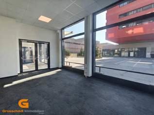 Salzburg Nord Bürofläche mit bester Sichtbarkeit mieten, 1258.83 €, Immobilien-Gewerbeobjekte in 5020 Salzburg Salzburg Nord Bürofläche mit bester Sichtbarkeit mieten, 1258.83 €, Immobilien-Gewerbeobjekte in 5020 Salzburg