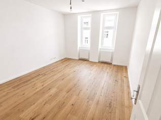 Altbauflair neu entdeckt: Liebevoll sanierte 2-Zimmer-Wohnung mit moderner Ausstattung + Beste Infrastruktur + Traumhaftes Altbauhaus + Mitten im Geschehen! Jetzt zugreifen!, 240000 €, Immobilien-Wohnungen in 1150 Rudolfsheim-Fünfhaus