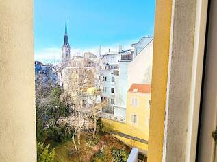 Urbanes Juwel mit Fernblick im stilvollen Altbau in 3. Liftstock Nähe AKH!, 395500 €, Immobilien-Wohnungen in 1180 Währing Urbanes Juwel mit Fernblick im stilvollen Altbau in 3. Liftstock Nähe AKH!, 395500 €, Immobilien-Wohnungen in 1180 Währing
