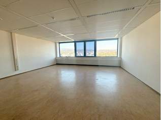 Provisionsfrei! 72m² Büro! 4Liftstock!, 982.87 €, Immobilien-Gewerbeobjekte in 2351 Gemeinde Wiener Neudorf