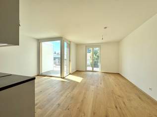 *AM BIENEFELD* - Hochwertige Eigentumswohnungen am Siegesplatz - Sofort Verfügbar, 399000 €, Immobilien-Wohnungen in 1220 Donaustadt