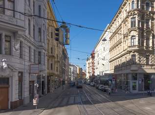 Traumhaftes Altbaubüro***Balkon in den Innenhof***, 1500 €, Immobilien-Gewerbeobjekte in 1070 Neubau Traumhaftes Altbaubüro***Balkon in den Innenhof***, 1500 €, Immobilien-Gewerbeobjekte in 1070 Neubau