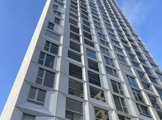 Moderne 2 Zimmer Wohnung mit Loggia und vielen Annehmlichkeiten direkt im Wohnhaus!, 1349.27 €, Immobilien-Wohnungen in 1220 Donaustadt