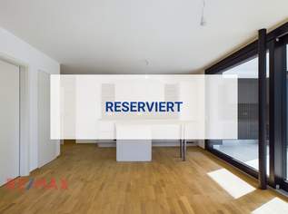 Stylisch & neu: 2-Zimmer-Gartenwohnung in Höchst ab sofort beziehbar!, 1167.28 €, Immobilien-Wohnungen in 6973 Gemeinde Höchst
