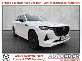 CX-60 2.5L e-SKYACTIV PHEV AWD HOMURA Aut., 36880 €, Auto & Fahrrad-Autos in 4061 Pasching CX-60 2.5L e-SKYACTIV PHEV AWD HOMURA Aut., 36880 €, Auto & Fahrrad-Autos in 4061 Pasching