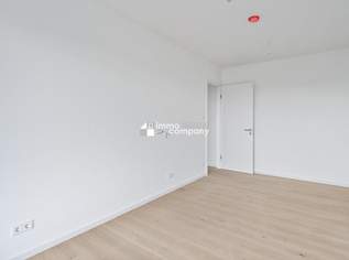 Luxuriöse Wohnung mit 32 m2 großem Balkon und Stadtblick in einem neuen, mehrstöckigen Premiumgebäude + Tiefgaragenplatz! 2. Bezirk. U2, 949000 €, Immobilien-Wohnungen in 1020 Leopoldstadt