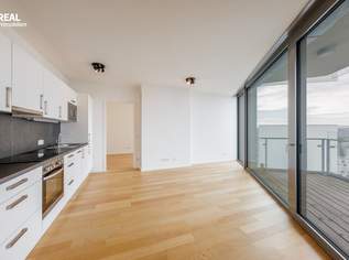 Wohntraum im 17ten Stock mit beeindruckendem Ausblick beim BELVEDERE!, 552000 €, Immobilien-Wohnungen in 1100 Favoriten