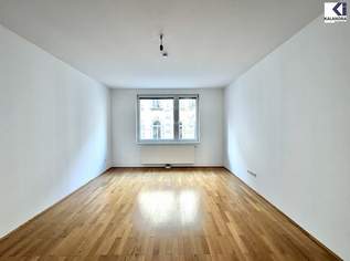 360 TOUR // NEUBAUMIETE NAHE AMERIKANISCHE BOTSCHAFT, 995.01 €, Immobilien-Wohnungen in 1090 Alsergrund