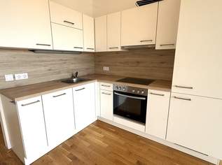 Nahe Akademiepark: Top-3-Zimmer Wohnung mit 246m2 EIGENGARTEN, 1098.01 €, Immobilien-Wohnungen in Niederösterreich