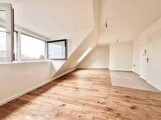 Nahe U2: Grünruhelage I Balkon, Terrasse oder Garten I Lift I Erstbezug I Fußbodenheizung I Luft-Wasser-Wärmepumpe & PV-Anlage, 180000 €, Immobilien-Wohnungen in 1220 Donaustadt