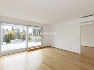Luxuriöse 2 Zimmer Wohnung mit Blick ins Grüne!, 1590 €, Immobilien-Wohnungen in 1190 Döbling