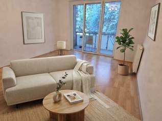 Sichern Sie sich diese exklusive 3-Zimmer-Wohnung mit Loggia! Wunderschöne Grünlage sowie Top-Infrastruktur sorgen für ein einzigartiges Wohngefühl!, 877.67 €, Immobilien-Wohnungen in Oberösterreich
