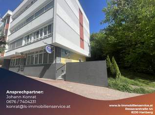 Vielseitiges Geschäftslokal in Bad Tatzmannsdorf zur Miete, 1278.52 €, Immobilien-Gewerbeobjekte in 7431 Bad Tatzmannsdorf