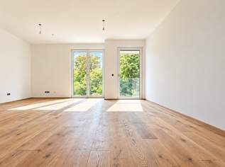 NEU | Exklusive Preisaktion | "DONAU PERLE" Terrassenwohnung in Toplage mit unvergleichlichem Parkblick!, 629000 €, Immobilien-Wohnungen in 1210 Floridsdorf NEU | Exklusive Preisaktion | "DONAU PERLE" Terrassenwohnung in Toplage mit unvergleichlichem Parkblick!, 629000 €, Immobilien-Wohnungen in 1210 Floridsdorf