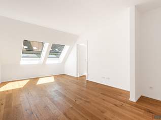 2 ZIMMER NEUBAUWOHNUNG MIT CA. 20 m² DACHTERRASSE II ERSTBEZUG II NÄHE SIEBENBRUNNENPLATZ II HÖGELMÜLLERGASSE 12, 398000 €, Immobilien-Wohnungen in 1050 Margareten 2 ZIMMER NEUBAUWOHNUNG MIT CA. 20 m² DACHTERRASSE II ERSTBEZUG II NÄHE SIEBENBRUNNENPLATZ II HÖGELMÜLLERGASSE 12, 398000 €, Immobilien-Wohnungen in 1050 Margareten