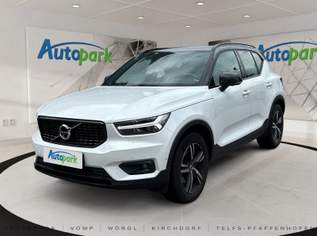 XC40 T5 Geartronic R-Design AWD, 23990 €, Auto & Fahrrad-Autos in 6300 Stadt Wörgl XC40 T5 Geartronic R-Design AWD, 23990 €, Auto & Fahrrad-Autos in 6300 Stadt Wörgl