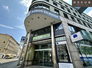| Büro- und Geschäftszentrum qBIK, 5296.2 €, Immobilien-Gewerbeobjekte in 1030 Landstraße | Büro- und Geschäftszentrum qBIK, 5296.2 €, Immobilien-Gewerbeobjekte in 1030 Landstraße