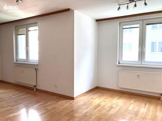 Singlewohnung mit Bonuslevel: Garage inklusive!, 174000 €, Immobilien-Wohnungen in 1100 Favoriten