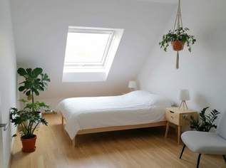 Befristet vermietete: klimatisierte 2-Zimmer-Wohnung mit hofseitiger Terrasse & optionaler Garagenstellplatz!, 298000 €, Immobilien-Wohnungen in 1220 Donaustadt