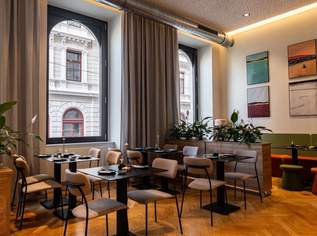 Modernes Geschäftslokal in Toplage — Nähe MuseumsQuartier und Natur- & Kunsthistorisches Museum, 13499.2 €, Immobilien-Gewerbeobjekte in 1010 Innere Stadt Modernes Geschäftslokal in Toplage — Nähe MuseumsQuartier und Natur- & Kunsthistorisches Museum, 13499.2 €, Immobilien-Gewerbeobjekte in 1010 Innere Stadt