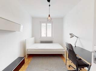 WG-ZIMMER in 3er-STUDENTEN-WG mit AUßENFLÄCHE (490,- Warmmiete Gesamt), 490 €, Immobilien-Wohnungen in 3500 Am Steindl