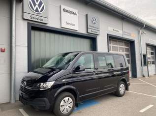 Transporter T6 DoKa-Kasten 5-Sitzer 150TDI Mwst. Ausweisbar !!, 31500 €, Auto & Fahrrad-Autos in 8250 Vorau Transporter T6 DoKa-Kasten 5-Sitzer 150TDI Mwst. Ausweisbar !!, 31500 €, Auto & Fahrrad-Autos in 8250 Vorau
