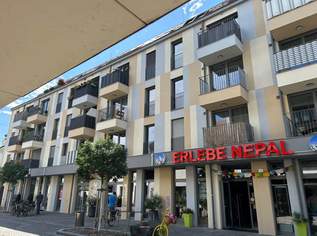 Großzügige, hochwertige 2-Zimmer-Wohnung mit Balkon in Tulln, 749 €, Immobilien-Wohnungen in 3430 Gemeinde Tulln an der Donau Großzügige, hochwertige 2-Zimmer-Wohnung mit Balkon in Tulln, 749 €, Immobilien-Wohnungen in 3430 Gemeinde Tulln an der Donau
