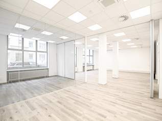 Geschäftslokal mit großen Auslagefronten in 1030 Wien, 3510.85 €, Immobilien-Gewerbeobjekte in 1030 Landstraße Geschäftslokal mit großen Auslagefronten in 1030 Wien, 3510.85 €, Immobilien-Gewerbeobjekte in 1030 Landstraße