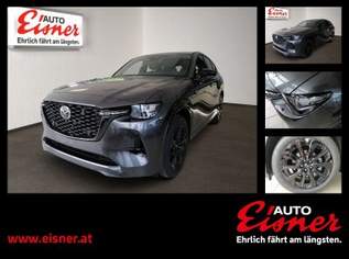 CX-60 D254 AWD HOMURA PLUS, 59980 €, Auto & Fahrrad-Autos in 9020 Innere Stadt CX-60 D254 AWD HOMURA PLUS, 59980 €, Auto & Fahrrad-Autos in 9020 Innere Stadt