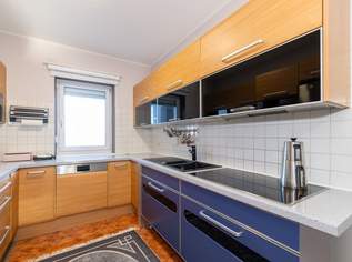 ACHTUNG BESTPREIS | Ein Zuhause das alles kann | Erstklassige Doppelhaushälfte in der Naturparkgemeinde Mannersdorf | 5 Zimmer | Eigengrund | 5 Stellplätze | Keller, 470000 €, Immobilien-Häuser in 2452 Gemeinde Mannersdorf am Leithagebirge ACHTUNG BESTPREIS | Ein Zuhause das alles kann | Erstklassige Doppelhaushälfte in der Naturparkgemeinde Mannersdorf | 5 Zimmer | Eigengrund | 5 Stellplätze | Keller, 470000 €, Immobilien-Häuser in 2452 Gemeinde Mannersdorf am Leithagebirge