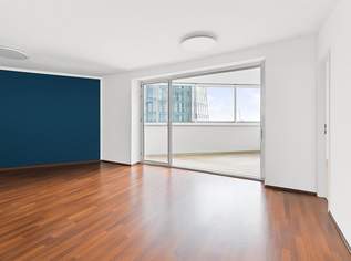 2-Zimmer-Neubauwohnung mit Loggia und Weitblick im OBELIX Turm beim VIC !!!, 449000 €, Immobilien-Wohnungen in 1220 Donaustadt 2-Zimmer-Neubauwohnung mit Loggia und Weitblick im OBELIX Turm beim VIC !!!, 449000 €, Immobilien-Wohnungen in 1220 Donaustadt