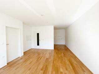 Betreutes Wohnen mit Wohlfühlfaktor – 2-Zimmer-Wohnung in Wr. Neustadt, 784.08 €, Immobilien-Wohnungen in Niederösterreich Betreutes Wohnen mit Wohlfühlfaktor – 2-Zimmer-Wohnung in Wr. Neustadt, 784.08 €, Immobilien-Wohnungen in Niederösterreich