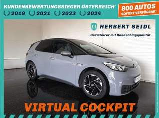 ID.3 ID. 3 FIRST EDITION 58kWh *18 ZOLL / VIRTUELL /..., 19080 €, Auto & Fahrrad-Autos in 8200 Gleisdorf