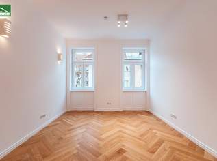 Urban wohnen mit perfekter Infrastruktur und hoher Lebensqualität!, 379000 €, Immobilien-Wohnungen in 1220 Donaustadt