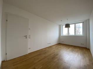 Top moderne DG-TERRASSEN-MAISONETTE mit Weitblick direkt bei U4!!!, 2495 €, Immobilien-Wohnungen in 1090 Alsergrund Top moderne DG-TERRASSEN-MAISONETTE mit Weitblick direkt bei U4!!!, 2495 €, Immobilien-Wohnungen in 1090 Alsergrund