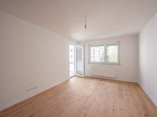 ** NEU ** sanierte 3-Zimmer Neubauwohnung mit Loggia - Top-Investment - HofRuhelage, 399000 €, Immobilien-Wohnungen in 1200 Brigittenau