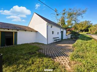 Charmantes Ensemble: 3 Weinkeller, renoviertes Presshaus und Grünfläche in traumhafter Lage im Weinviertel, nahe Wien!, 79000 €, Immobilien-Gewerbeobjekte in 2014 Dietersdorf
